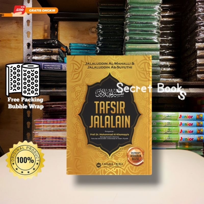 Tafsir Jalalain Penerbit Ummul Qura