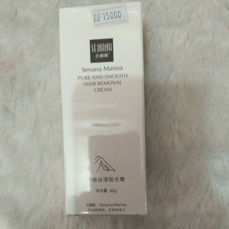 senana Marina pure and smooth hair removal cream