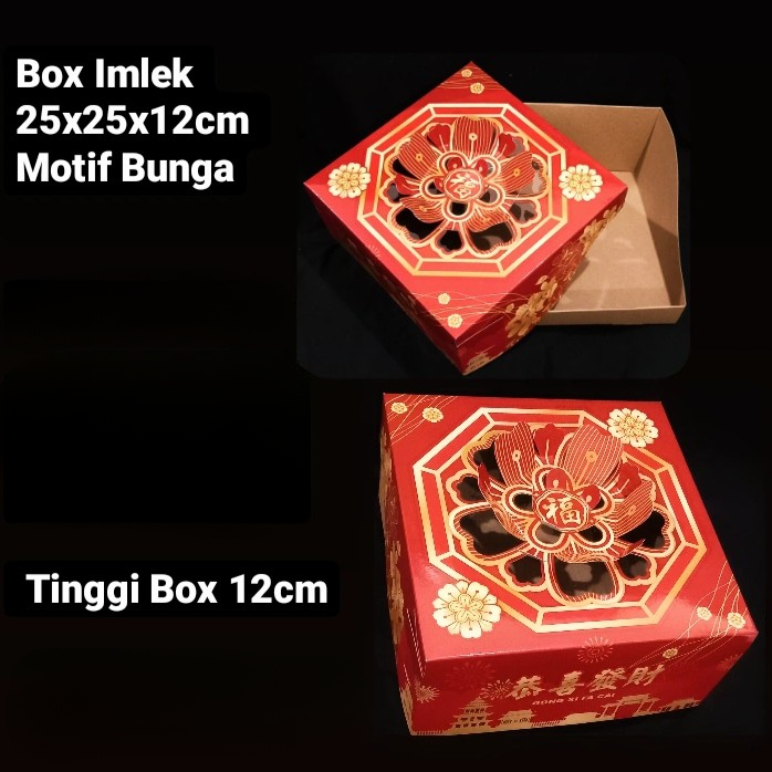 

(1pcs ) Box Imlek Ukuran 25x25x12cm Motif Bunga Indah Bagus Kardus Parcel Makanan Serbaguna Murah