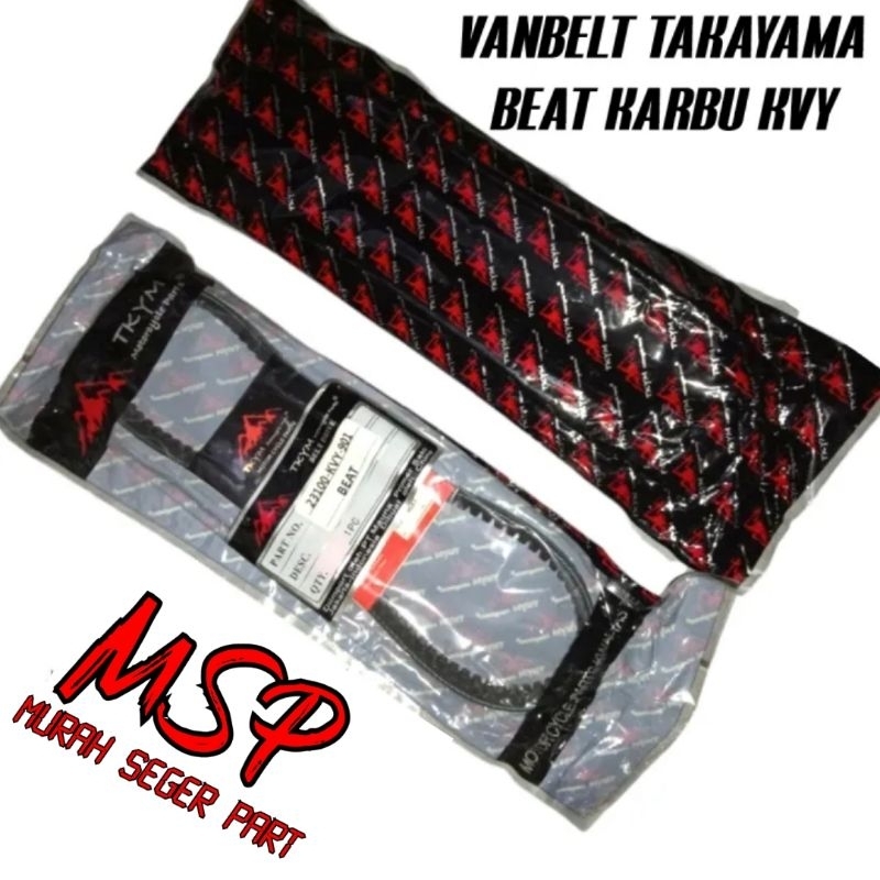 VANBELT BEAT OLD KARBU KVY TAKAYAMA VAN BELT BEAT KVY TAKAYAMA V-BELT KVY TAKAYAMA