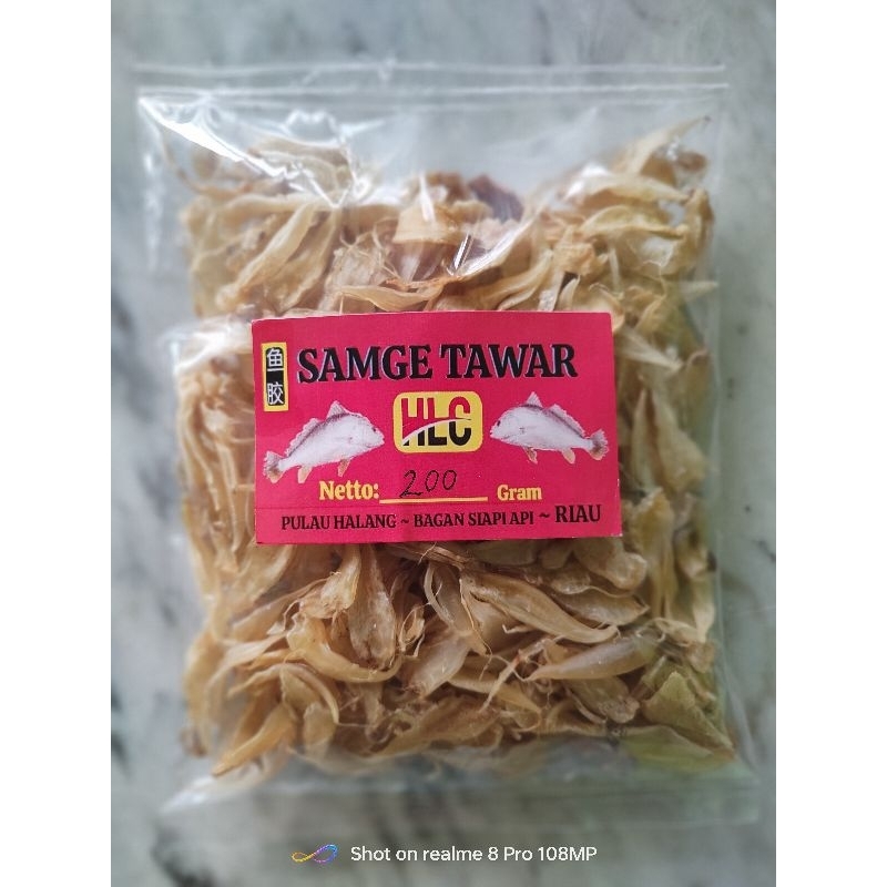 

Gelembung/Lampung ikan Samge Tawar 200gram