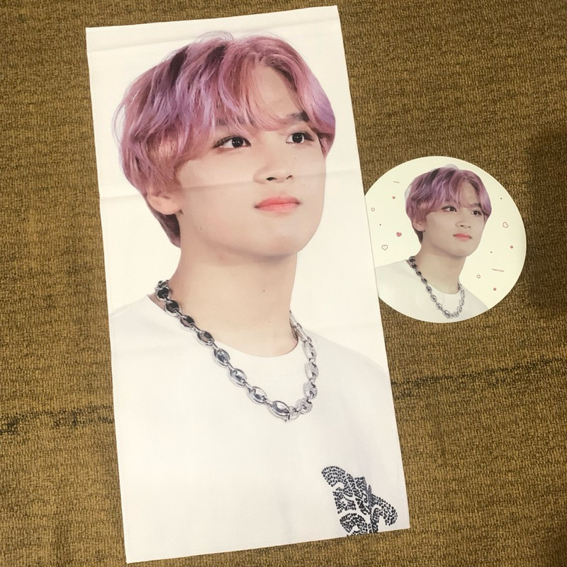 Slogan cheering kit 60*30 NCT haechan