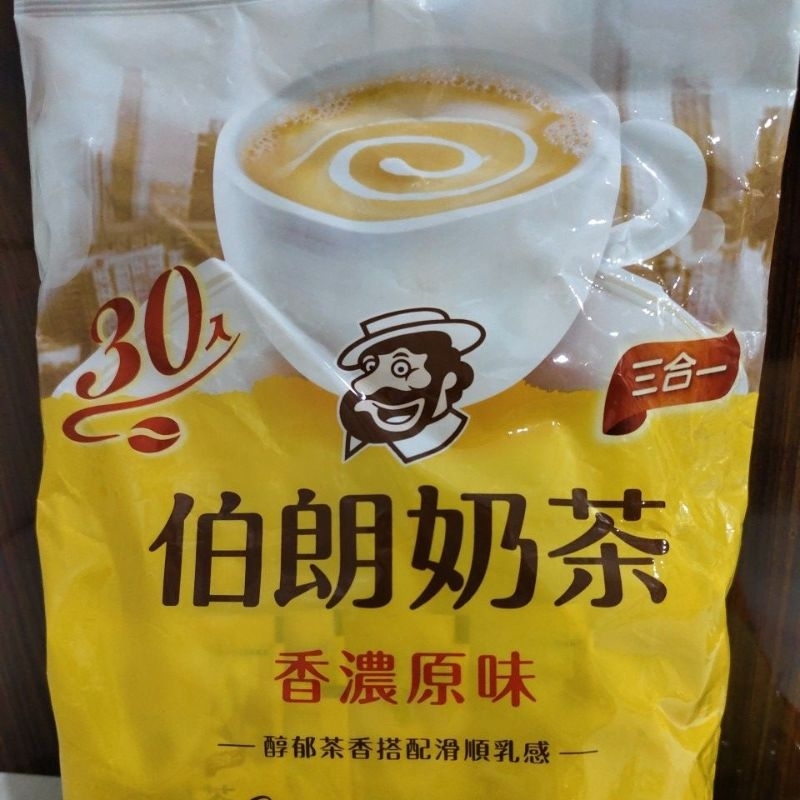 

Mr. Brown Milk Tea (30 sachets)