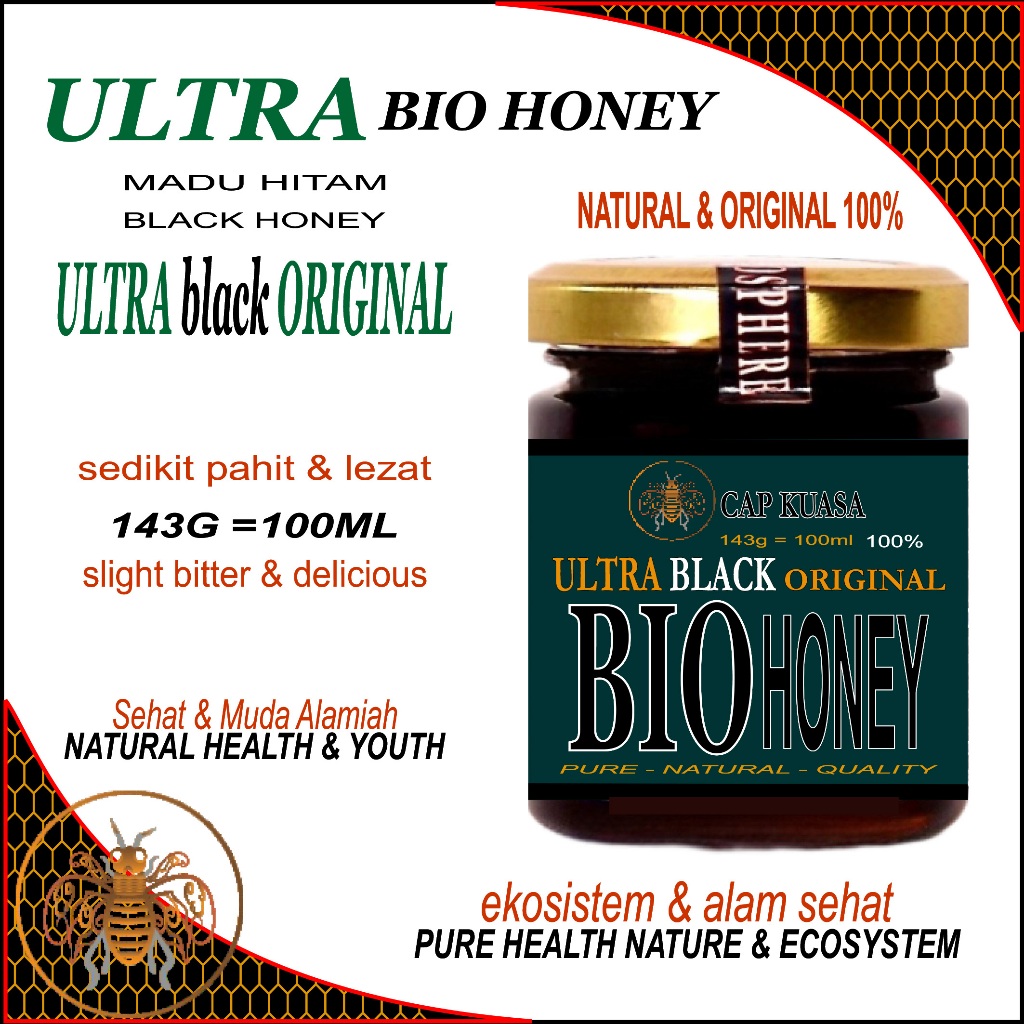 

MADU MURNI ASLI 100% ULTRA BLACK BIO HONEY