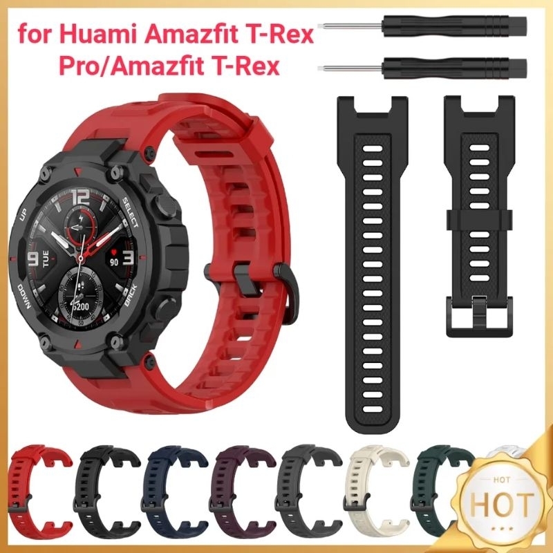 Strap Tali Jam Tangan Karet Rubber T-Rex amazfit T Rex smartwatch t-rex