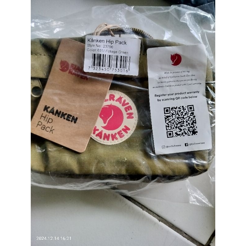 Fjallraven Hip Pack