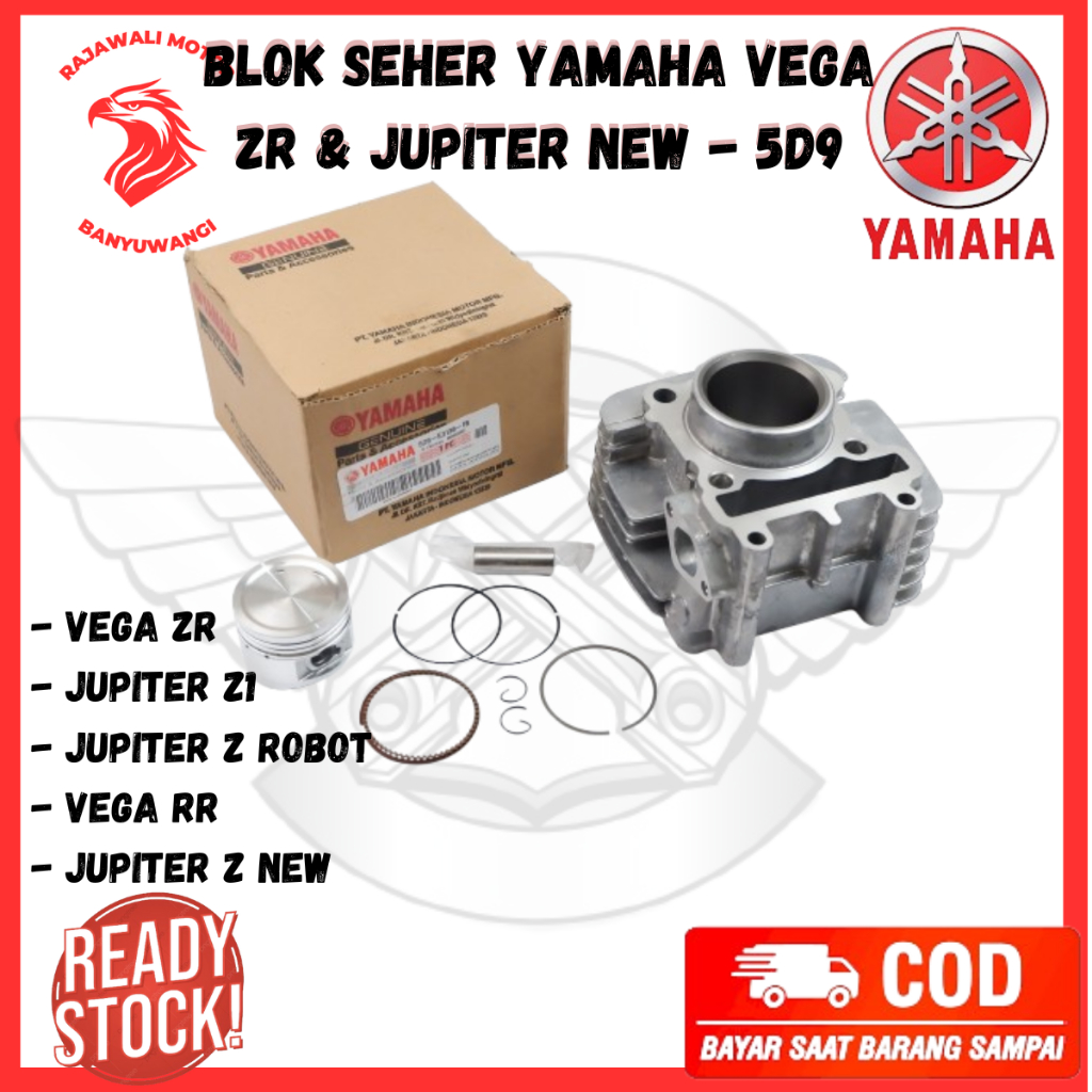 Blok Seher Yamaha Vega ZR Ori / Blok Seher Mesin 1 Set Motor Vega ZR - 5D9-E3130-10
