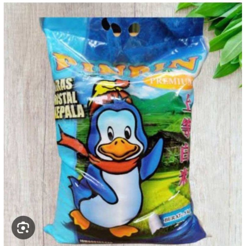 

beras premium merk pin pin 5kg (khusus pengiriman instan)