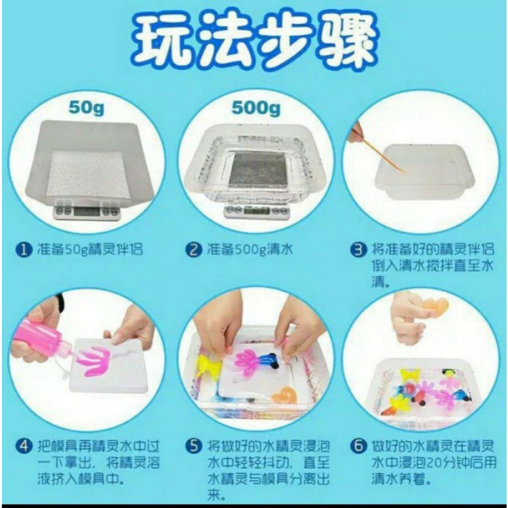 Magical waterscape / mainan anak magical