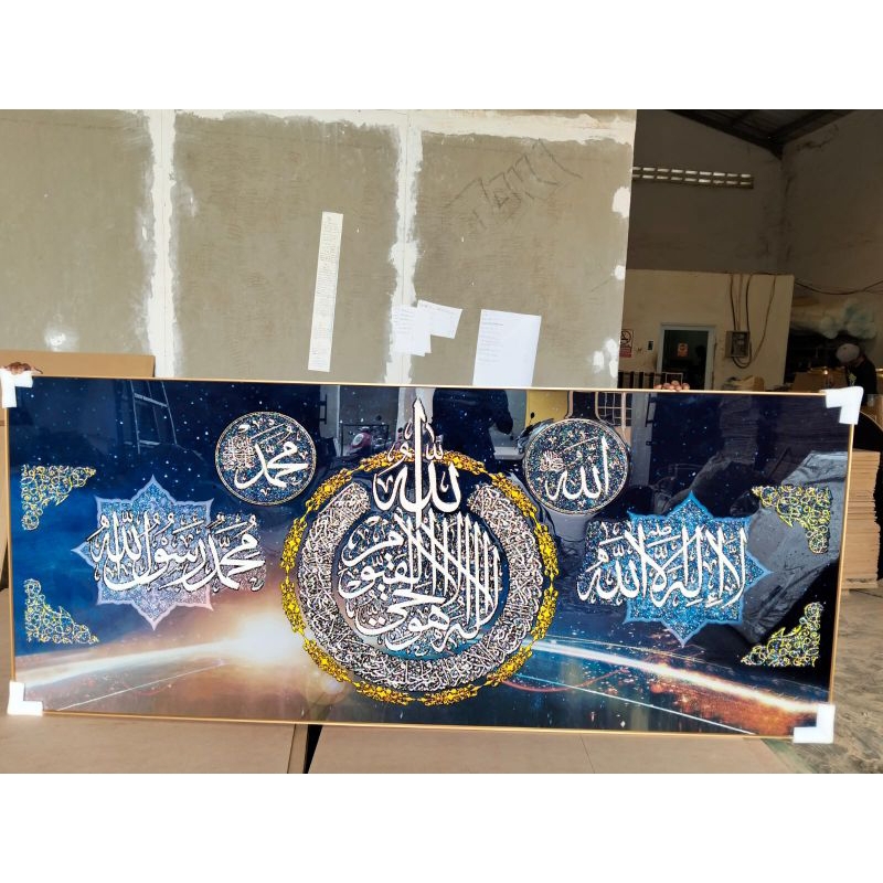 lukisan Porcelain Diamond 5d kaligrafi