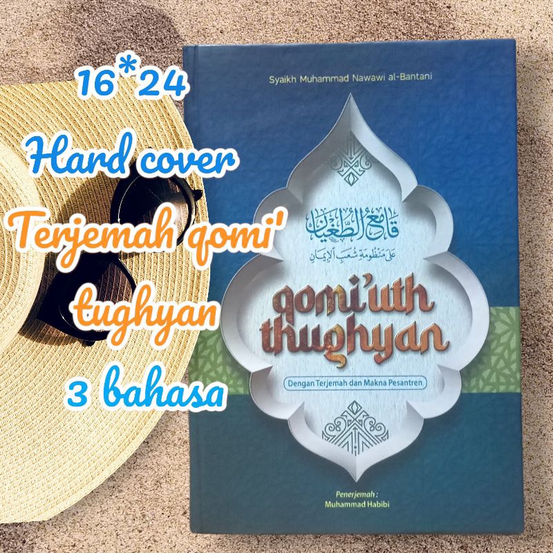 qomi tughyan, syu'bul iman terjemah syu'bul imam, terjemah qomi' tughyan