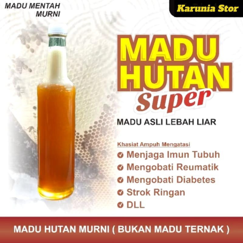 

Madu Karunia Asli : 100% Madu Murni Multi flora Premium 760 Gram ( Madu Asli Tanpa Campuran Dengan Kualitas Premium, Nektar Bunga Multi Flora )