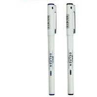 

M&G Gel Pen GP1390 Full Needle Tube White Pen Case Student 0.5mm Signature Pen Stationery