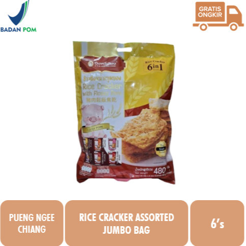 

Pueng Ngee Chiang Rice Cracker Assorted Jumbo Bag 6's / Krekers