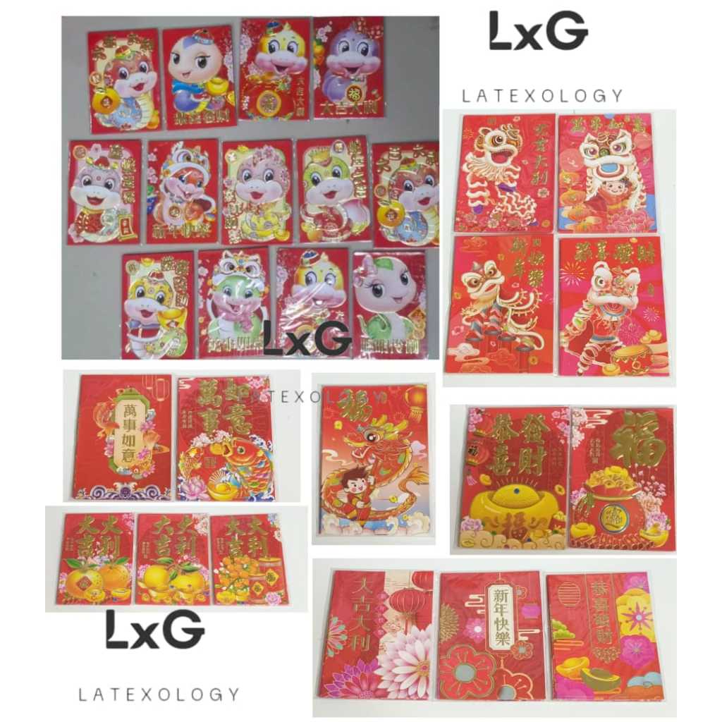 

Angpao Hong Bao Imlek Pendek Shio Ular 2025 Motif Sama isi 6