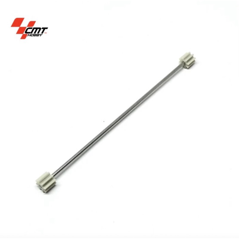 Propeller Shaft Super X XX FMA Chassis