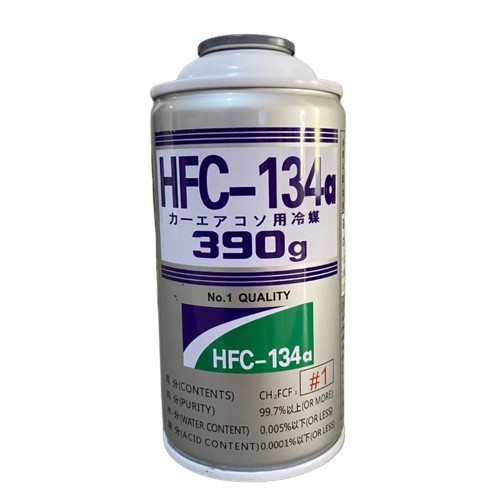 FREON INEOS FLOUR KLEA 134A & FREON ONE COOL R134A