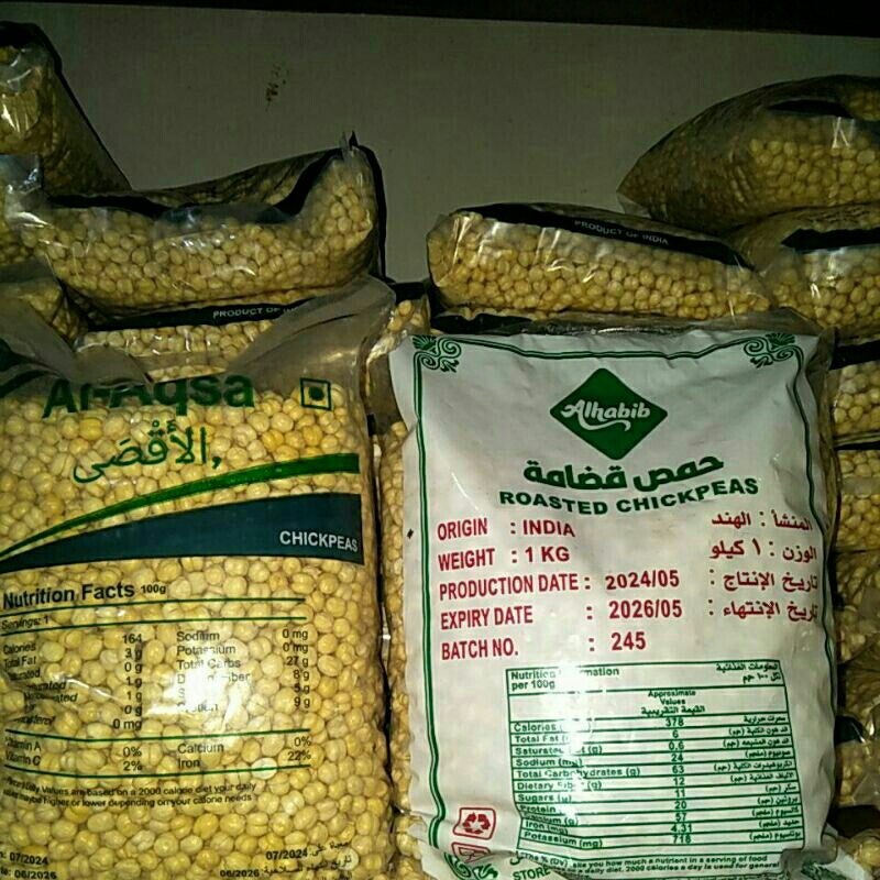 

Oleh oleh Haji Dan Umrah - Roasted Chickpeas / Kacang Arab - Alhabib - Al Aqsa