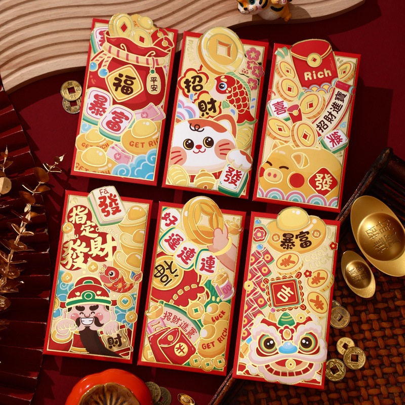 

ANGPAO IMLEK PANJANG SHIO ULAR MERAH EMAS 2025 HONG BAO FUNG PAU MURAH TEBAL RED POCKET ISI 6 PREMIUM