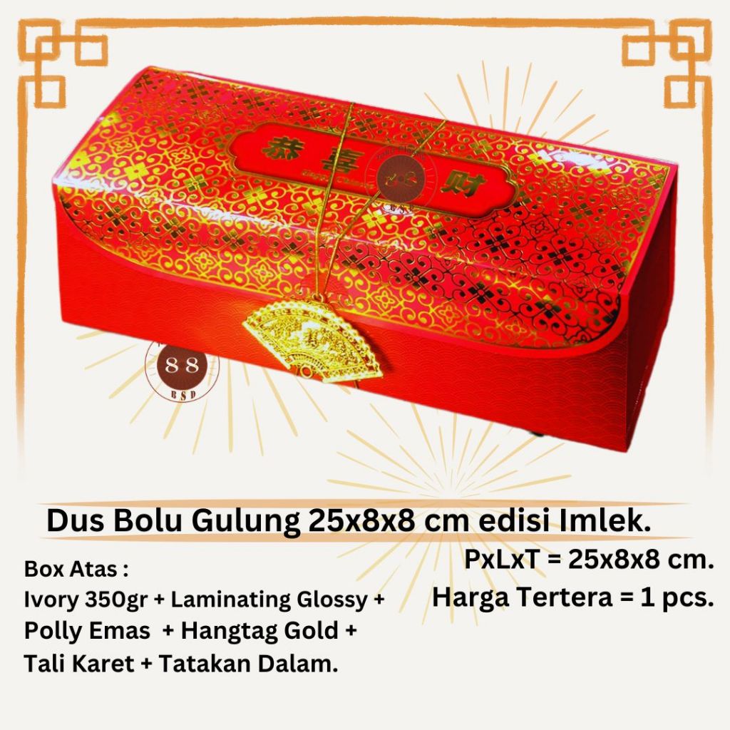 

Dus Imlek Bolu Gulung 25x8x8 cm. IMLEK027