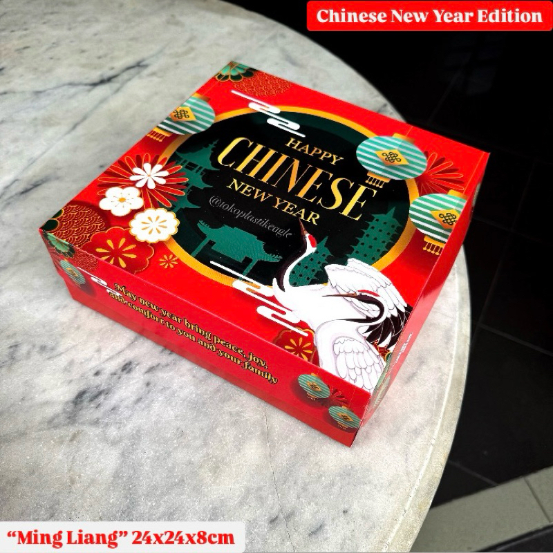 

[CHINESE NEW YEAR EDITION] Dus imlek kode “MING LIANG” uk 24x24x8cm