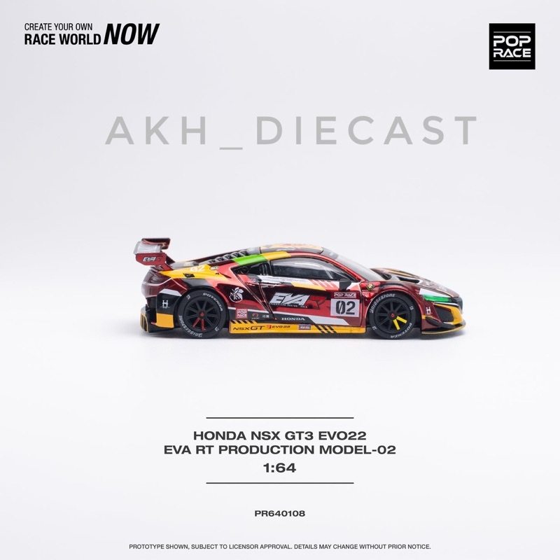 Pop Race (PR64-108) Honda NSX GT3 EVO22 EVA RT (Evangelion Racing Team)