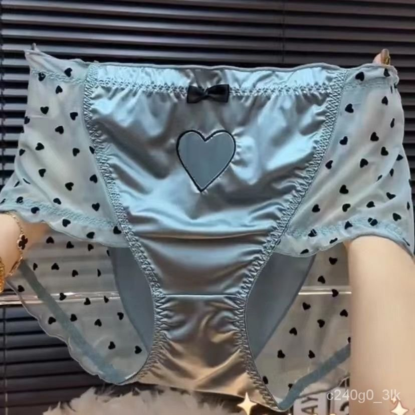 Women's Satin Stitching Hollow Sexy Lace Printed Underwear