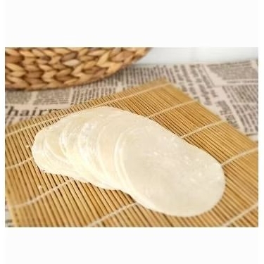 

Kulit dimsum