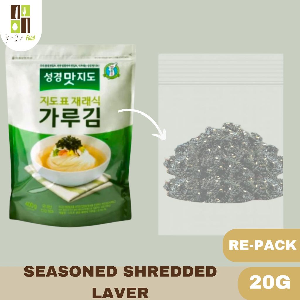 

Kizami Nori Seasoned Shredded Laver/Rumput Laut Parut Berbumbu/Import Korea 20g Re-pack