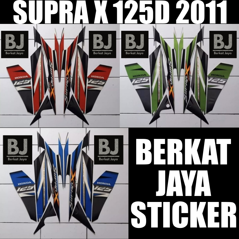 Striping Sticker Honda Supra X 125D 2011