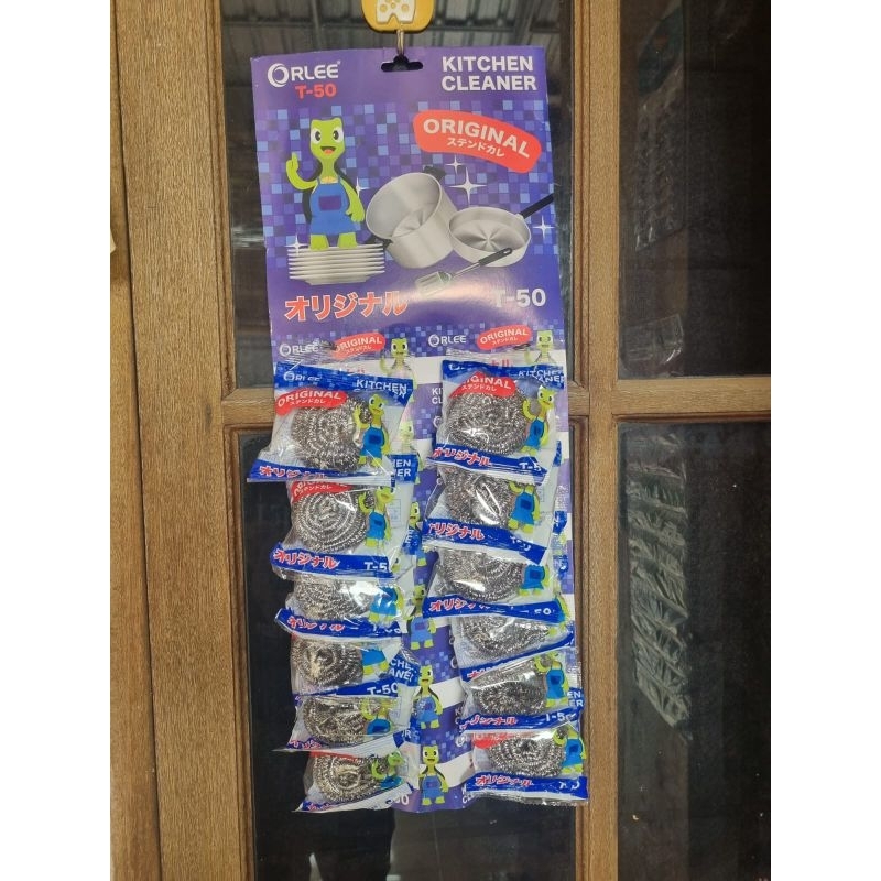 *GROSIR* Gosok Panci Anti Karat T.50 (1lusin)