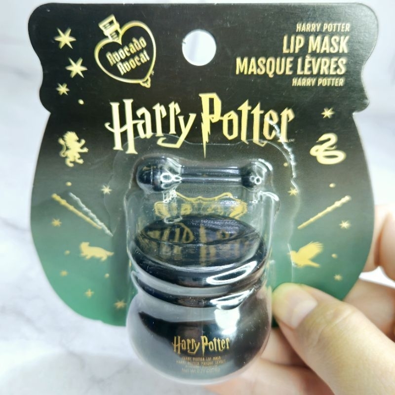 Harry Potter x Miniso Lip Mask Avocado