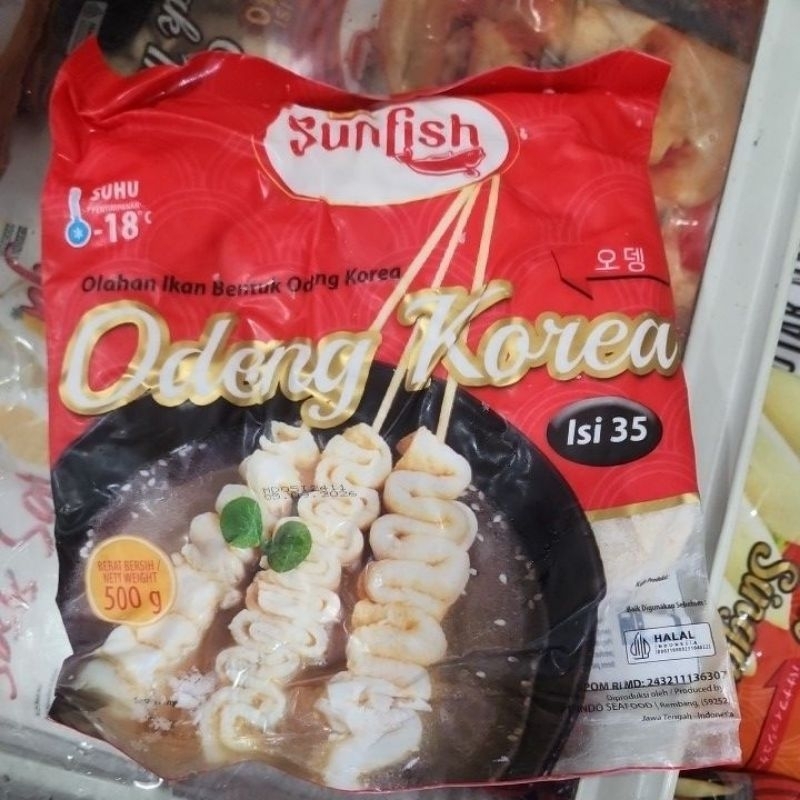 

ODENG KOREA SUNFISH 500GR / OLAHAN IKAN BENTUL ODENG KOREA