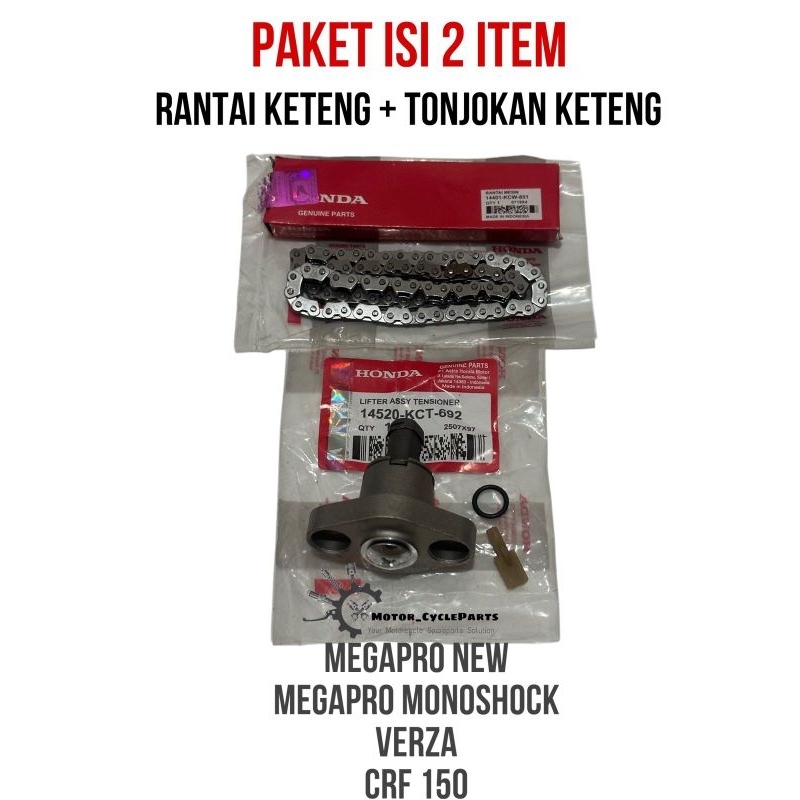 Paket Tensioner Rantai Keteng + Tonjokan Keteng Honda Megapro New Megapro Monoshock Verza CRF 150 KC