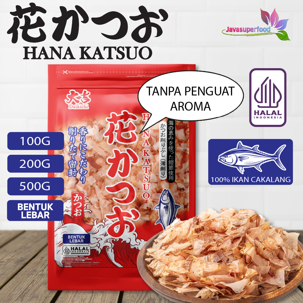 

[HALAL] DAIKICHI HANA KATSUOBUSHI (100G, 200G & 500G) / KATSUOBUSHI / IKAN CAKALANG / BONITO FLAKES / TABURAN TAKOYAKI / SERUTAN IKAN CAKALANG