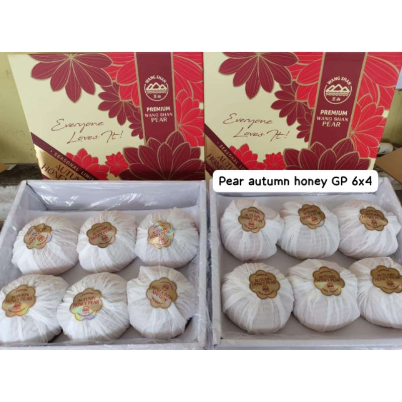 

Pear autum Honey wangshan giftpack isi 6pcs / dus