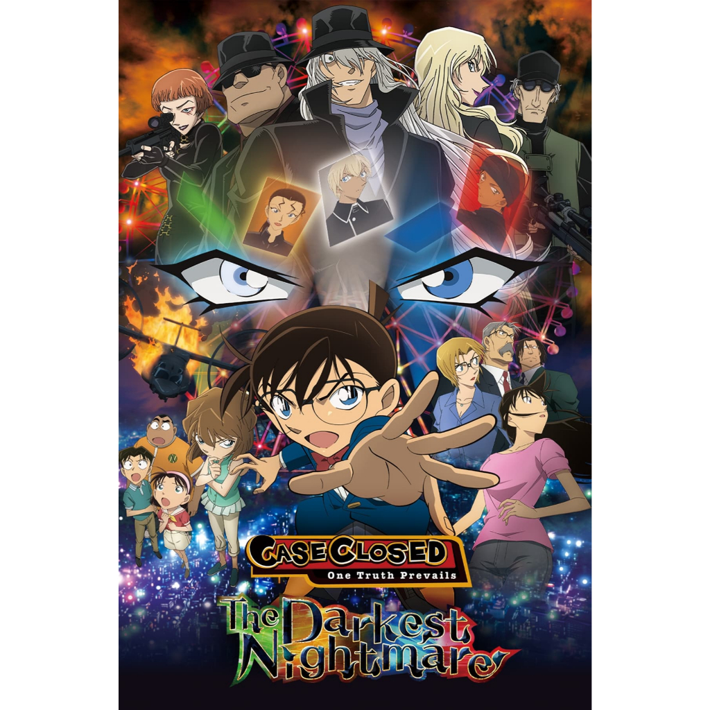 Film Dvd Detective Conan The Darkest Nightmare 2016 High Quality Teks Indonesia