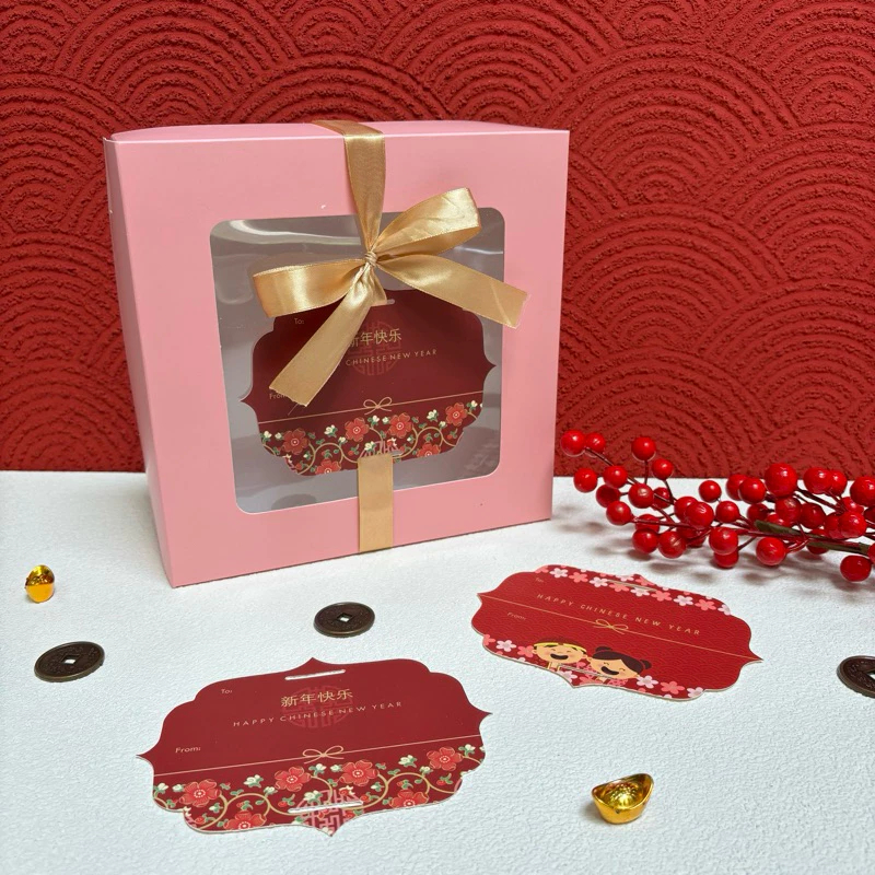 

20 Set Simple Imlek Box 22x22x7cm