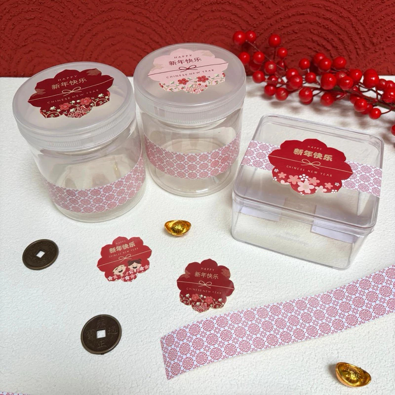 

STICKER TOPLES BELT TOPLES IMLEK CHINESE NEW YEAR CNY HAMPERS BINGKISAN KARTU UCAKAN STIKER MURAH