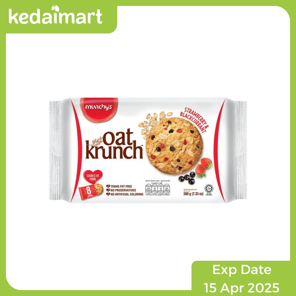 

Clearance Sale - Oat Krunch Biskuit Strawberry Dan Blackcurrant 208 Gram