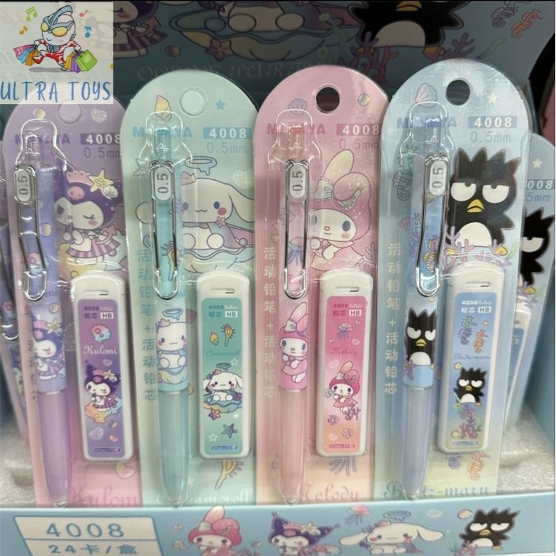 

[ULTRATOYS] PENSIL MEKANIK+ REFILL SANRIO BADTZ MARU