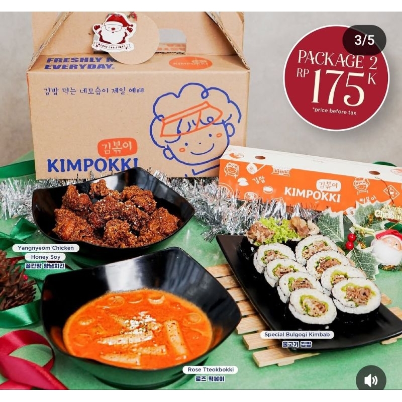 

Kimpokki Christmas Package 2