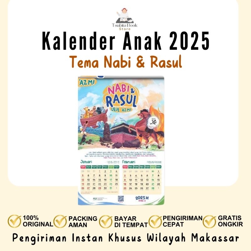 

Kalender Anak 2025 Tema Nabi Rasul PQS