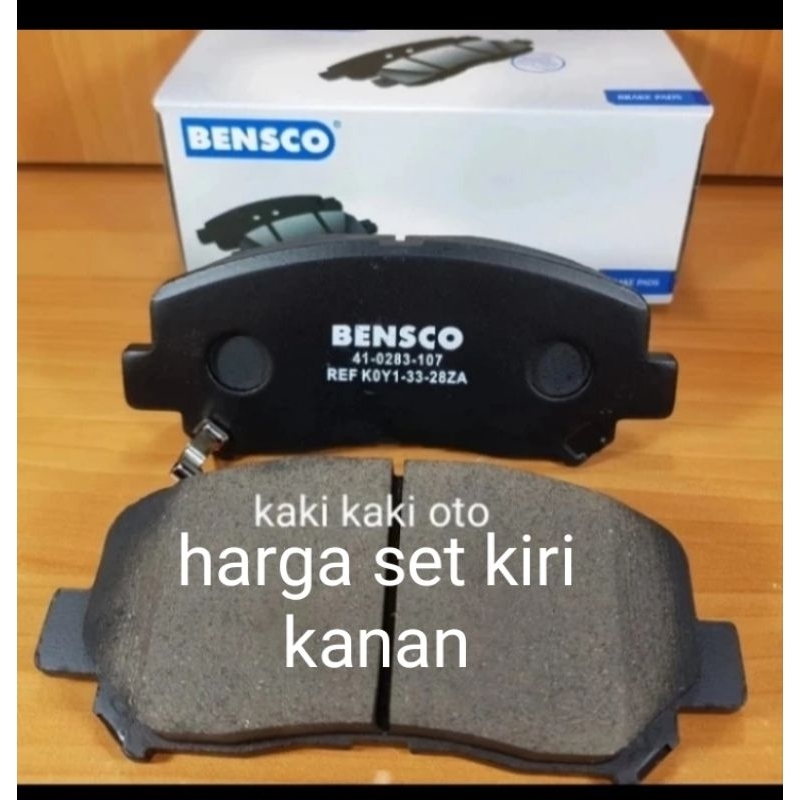 Brake pad disc brake kampas rem kanvas rem kampas disc depan cx5 cx-5 cx 5