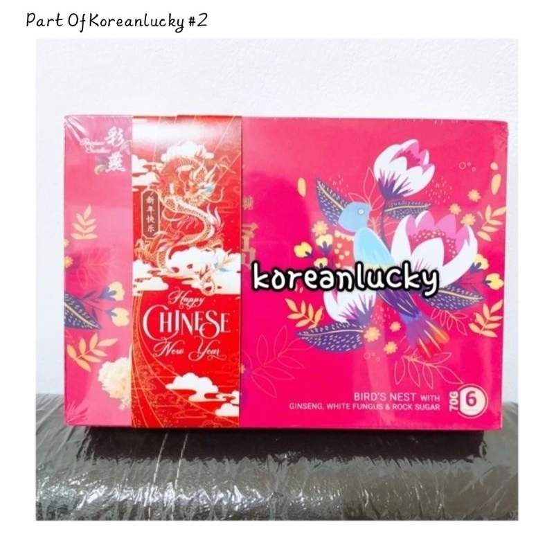 

Sarang Burung Wallet / Bird's Nest / Hampers Imlek / Hampers Chinese New Year / Gift / Hadiah / Kado / Gingseng / White Fungus