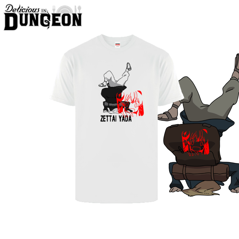 Kaos Marsil "Absolutely Not" [Dungeon Food]