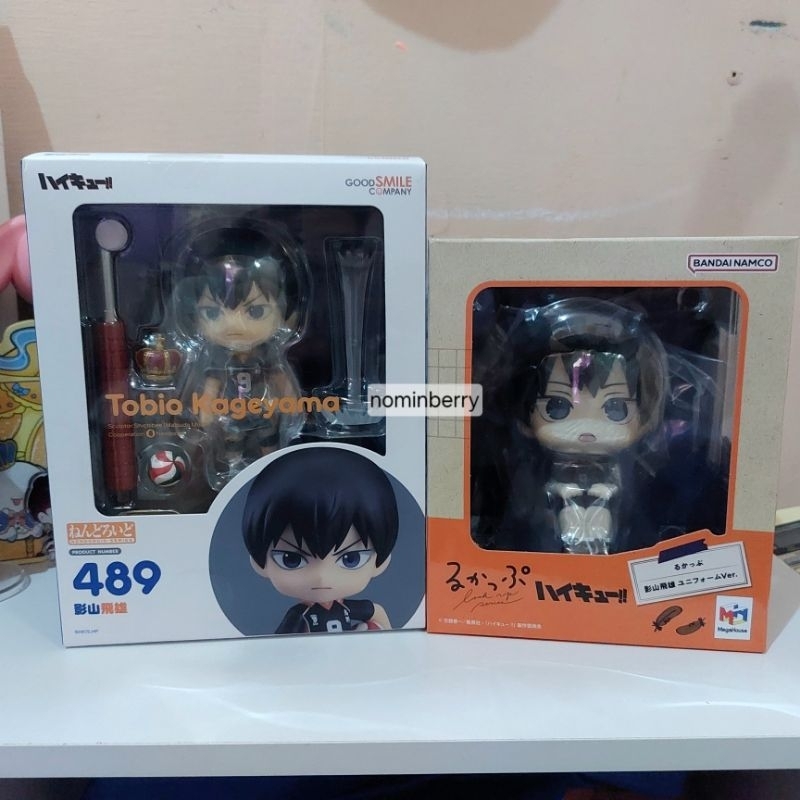 [ORI GSC] NENDOROID KAGEYAMA TOBIO 489 RESALE LOOK UP/RUKAPPU KAGEYAMA ORI MEGA HOUSE MISB HAIKYUU H