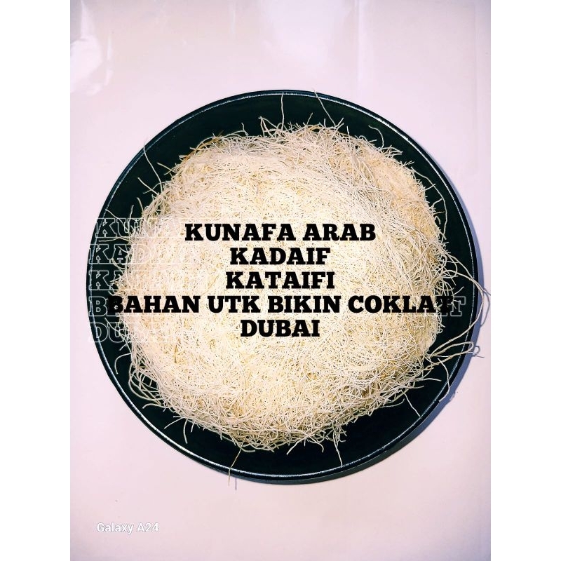 

Kunafa/Kataifi Arab Pastry 1kg