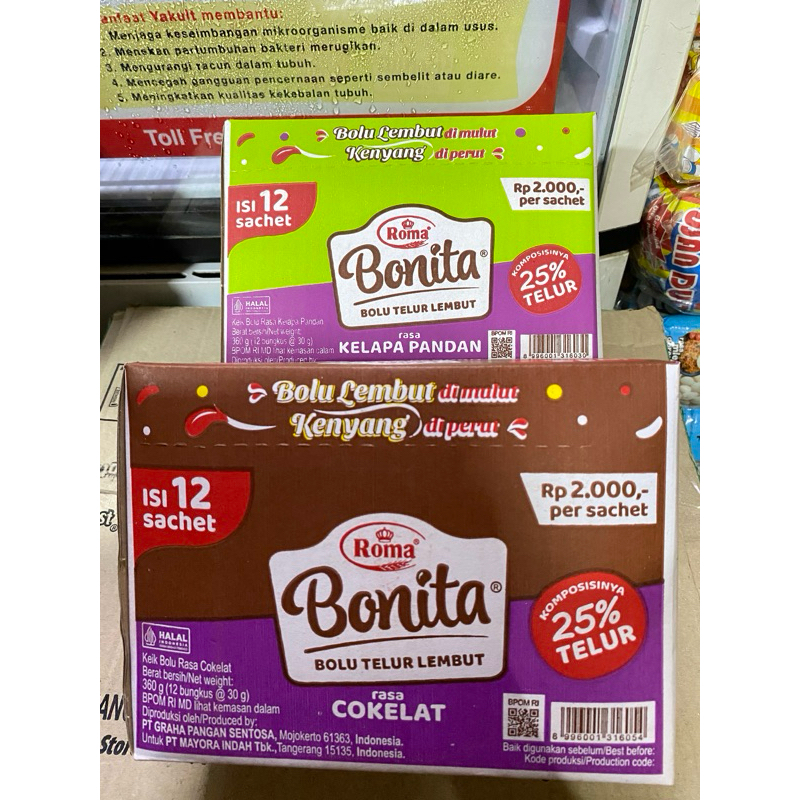 

ROMA Bonita Bolu 30gr x 12 (1 PACK)