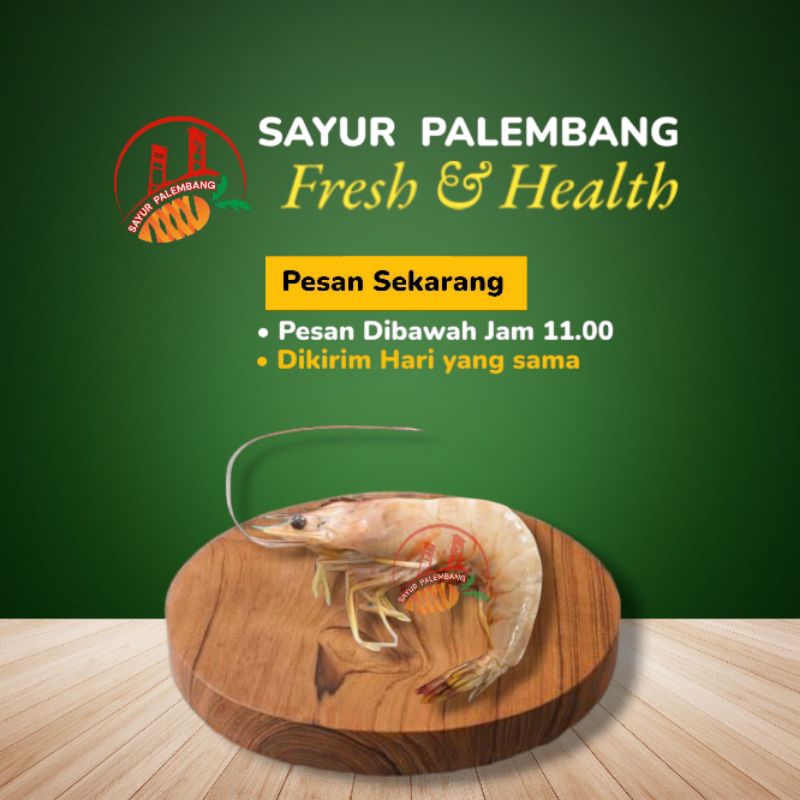 

Udang Laut Kecil 1KG - Sayur Palembang